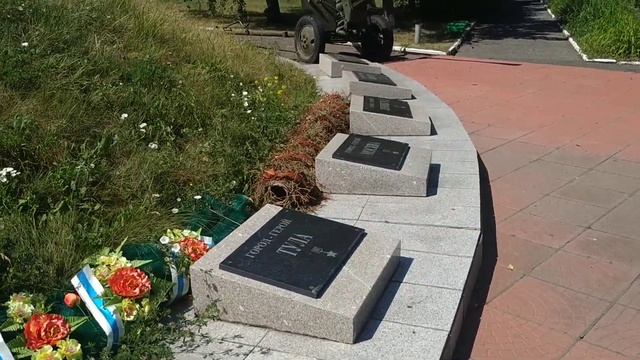 Мемориал Славы г.Камень на Оби смотреть онлайн