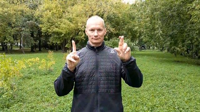 комплекс упражнений зарядка для мозга смотреть онлайн