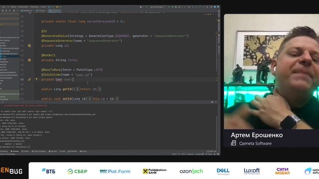 Артем Ерошенко — Воркшоп. Fullstack QA: Разбираемся в зоопарке тестов. Часть 1 смотреть онлайн