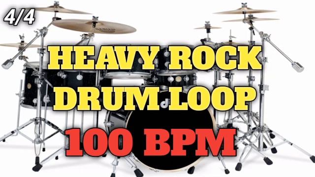 HEAVY ROCK DRUM LOOP | 100 BPM смотреть онлайн