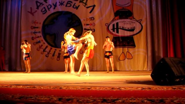 Показательные выступления 2008год. смотреть онлайн