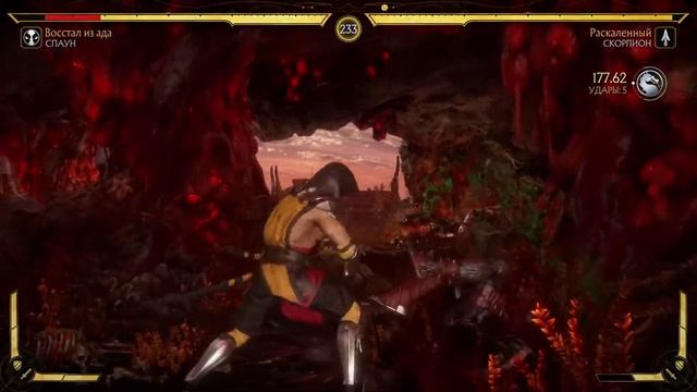 Mortal Kombat 11 Spawn vs Scorpion | Спаун против Скорпиона смотреть онлайн