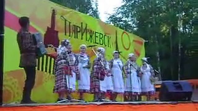 MOV03287 07.07.2013 Ижевск ПарИЖевск смотреть онлайн