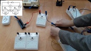 Лабораторная работа "Изучение последовательного соединения проводников"