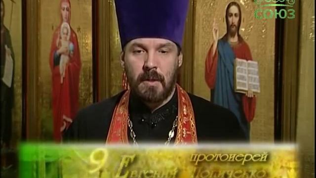 26 февраля. Симеон Мироточивый смотреть онлайн