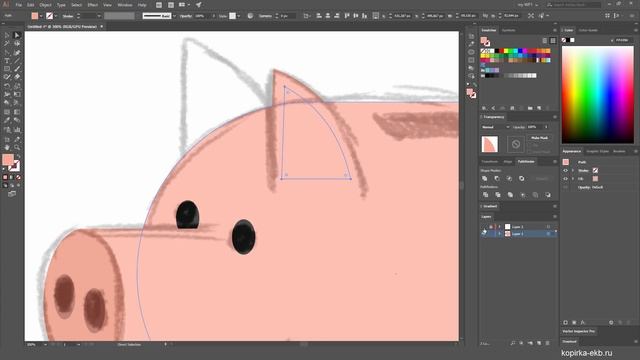 Рисование в Illustrator и анимация в After effects - часть 1 | Видеоуроки kopirka-ekb.ru смотреть онлайн