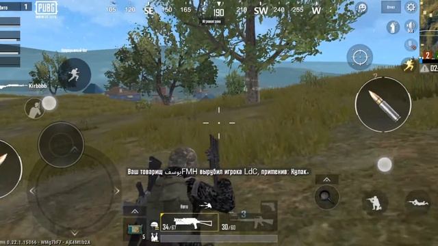 Pubg mobile на infinix note 10 смотреть онлайн