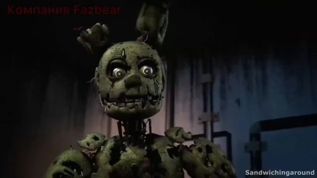 фнаф Мистер Салли в Аду