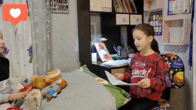 4Д Четыре девочки. Учимся с Настей. Жи-ши и радуга в стихах смотреть онлайн