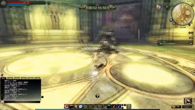 Lune of Eden online gameplay by parkchan смотреть онлайн