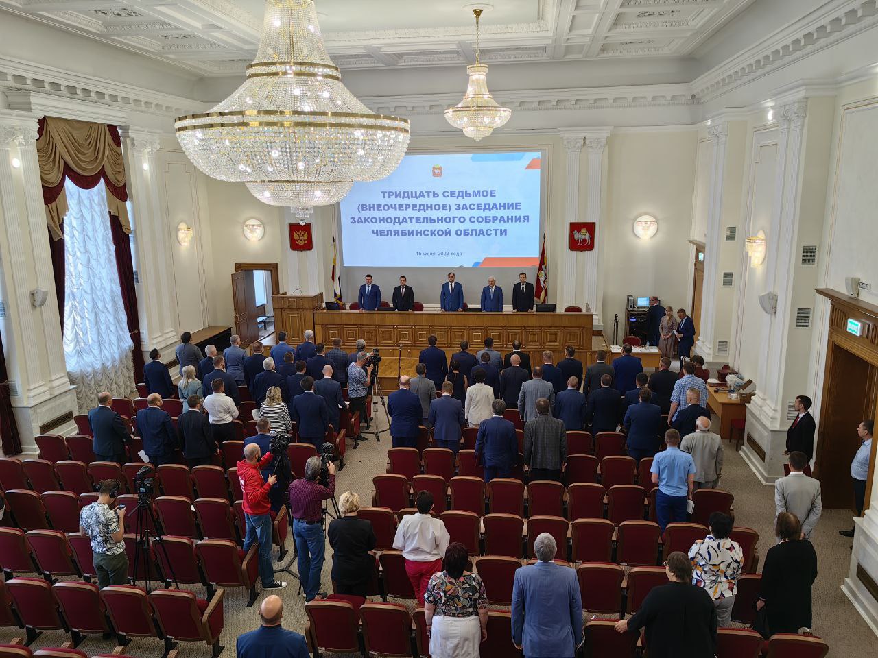 В ЗСО Челябинской области приняли отставку председателя Александра Лазарева смотреть онлайн