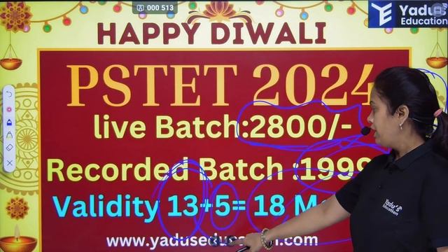 PSTET / HTET | CHILD DEVELOPMENT | BY RUCHI MAM | YADUS EDUCATION @ 1:00 PM смотреть онлайн