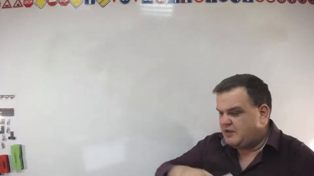 Тема 20: буксировка смотреть онлайн