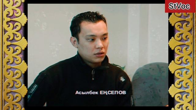 Жасарал Енсепов, автор музыки и жанра ДЭККО и его сыновья: Айбек, Асылбек и Сырым #казахскиеартисты смотреть онлайн