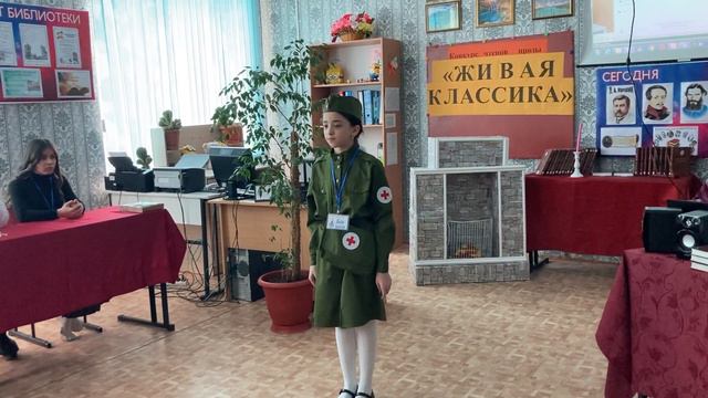 Живая классика-2021! ГКОУ РД 