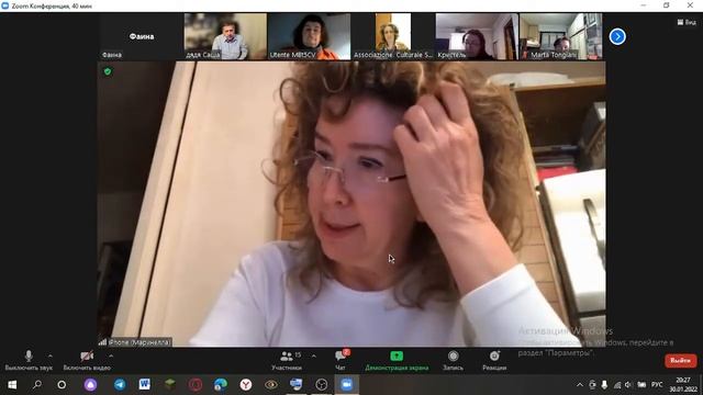 Видеопрезентация в Италии смотреть онлайн