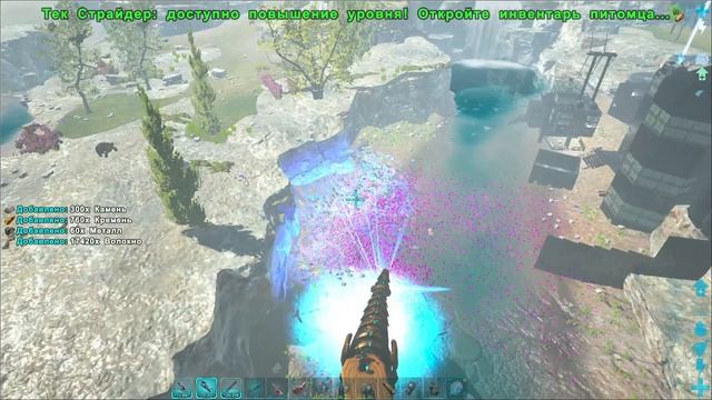 ТЕК СТРАЙДЕР (Tek Stryder) , КАК ПРИРУЧИТЬ? - ARK GENESIS 2 смотреть онлайн