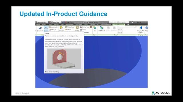 Autodesk Nastran In-CAD 2016 Subscription Advantage Pack (SAP) What’s New смотреть онлайн