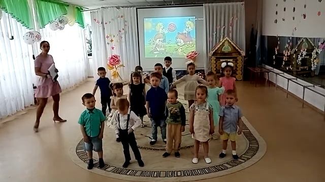 Переход в среднюю группу смотреть онлайн
