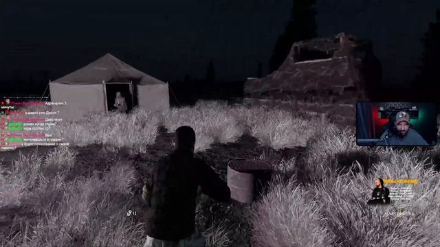 ?ЧЕ ТАМ ПО ШКОЛЕ? ГОУ ПЕРЕД СНОМ DayZ смотреть онлайн