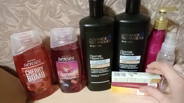 Avon..маленький заказ по 11каталогу! смотреть онлайн