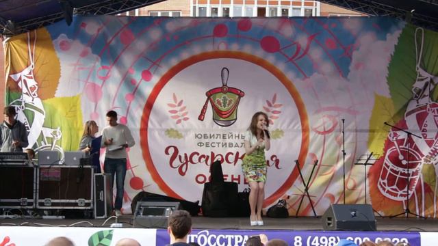 Анастасия Пестрикова . Птица счастья. . Студия Vocal PRO. смотреть онлайн