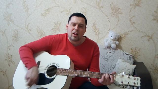 Уходили из дома(кавер).Калинов мост. смотреть онлайн