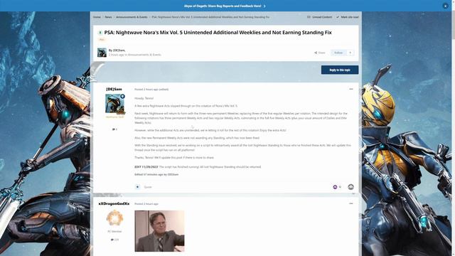 Warframe - Nightwave Nora's Mix Vol. 5 Nerf!? смотреть онлайн