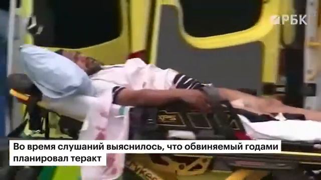 Новый Зеландиядаги қотил ушланди смотреть онлайн