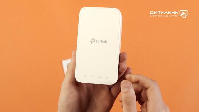 Обзор беспроводного повторителя сигнала TP-LINK RE300 | Ситилинк смотреть онлайн