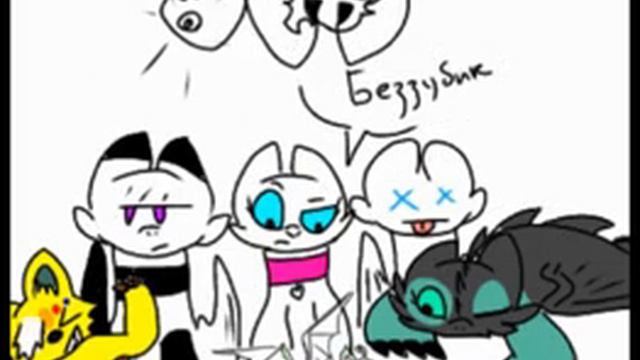 кого куда 4 готов (простите что без музыки) смотреть онлайн