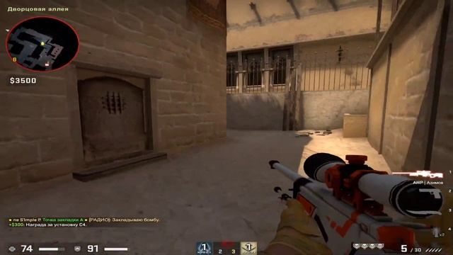 НОВАЯ РУБРИКА / Баню аккаунт патрулем#1 смотреть онлайн