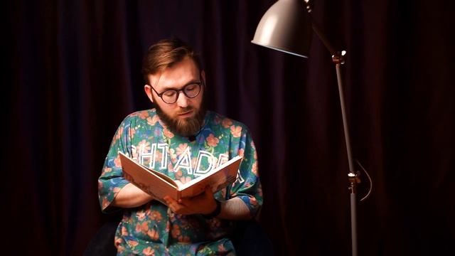 Вечерний Хороля. Читаем умную собачку Соню. "А что было потом" смотреть онлайн