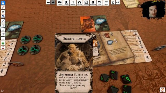 Mansions of Madness [01] - Самая крутая настолка смотреть онлайн