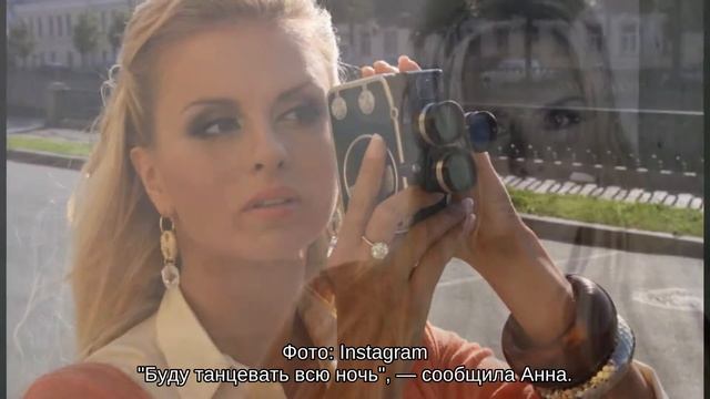 Анна Семенович шокировала подписчиков Instagram костюмом для танцев смотреть онлайн