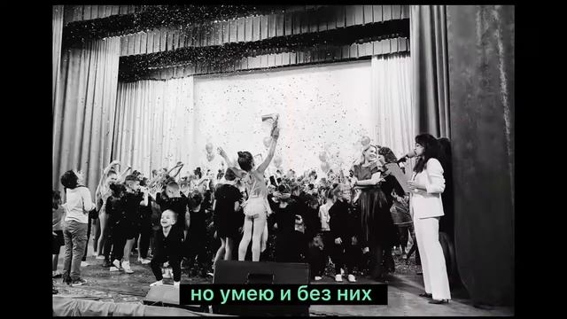 Александра Чурикова. Ведущая. Калининград. Промо-видео. смотреть онлайн