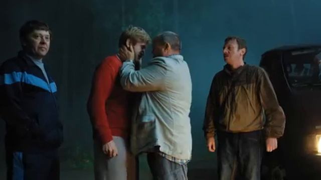 Везучий Случай