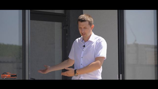 Шале обзор.mp4