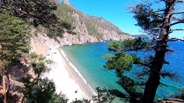 Самое красивое место на Байкале. Бухта Песчаная. Бухта Бабушка. смотреть онлайн