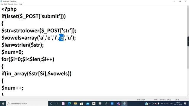 #PHP | #PHP_SOP2 | Server side scripting | 12 Science | Maharashtra State Board смотреть онлайн