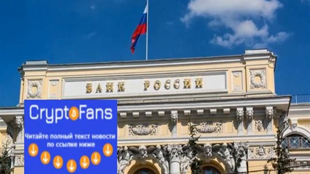 Нейросеть Сбербанка научилась находить ошибки при трейдинге смотреть онлайн