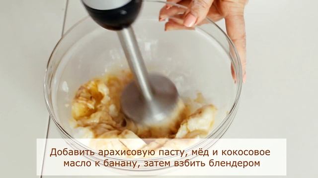 Десерт который НЕ нужно выпекать, вам потребуется все просто смешать ! рецепт на скорую руку смотреть онлайн