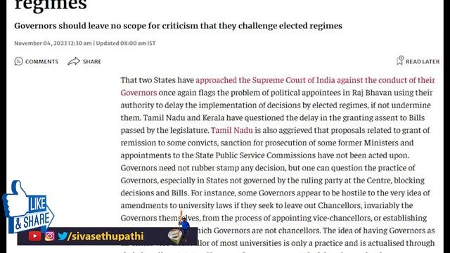 NOV 4, 2023 | Daily Dose - UPSC/TNPSC Current Affairs - #tamil смотреть онлайн
