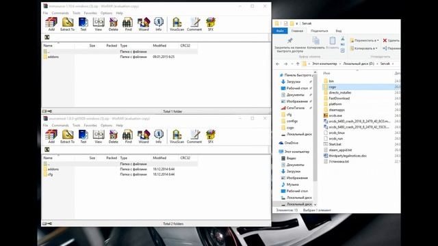 Как создать чистый сервер кс го? смотреть онлайн