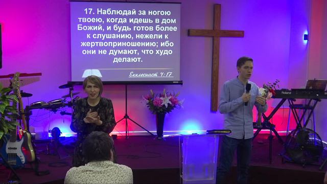 Степан Сюсин / Воскресное служение 26.02.2023
