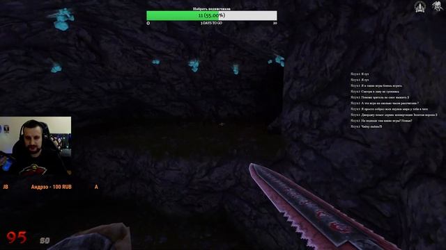 WRATH: Aeon of Ruin (Part 2) смотреть онлайн
