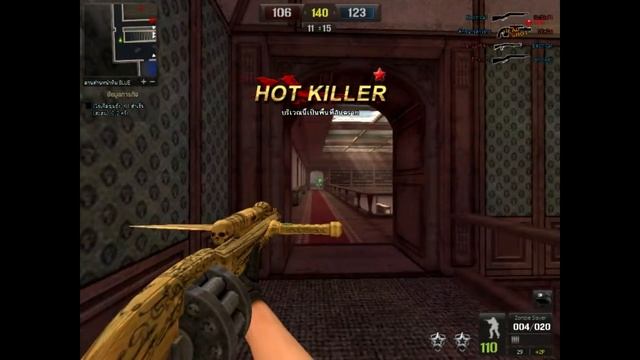 PB Zombie Slayer (New Weapon Halloween Festival 2014) смотреть онлайн