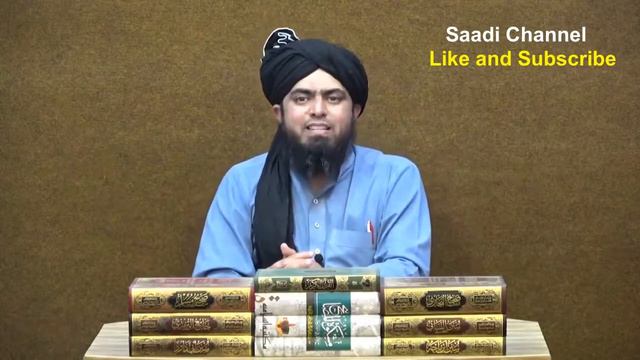 Mola Ali(A.S) meeting with Hassan Basri?? | Kashf Al Mahjoob | Engineer Muhammad Ali Mirza смотреть онлайн