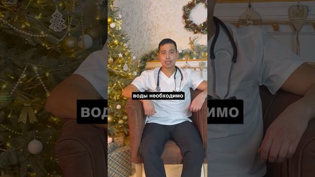 Как избавиться от похмелья? смотреть онлайн