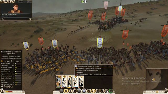 ROME TOTAL WAR II - 6 Противник в ТРИ раза больше состав. Слоны могучие но ждите новых каток смотреть онлайн